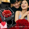 Bracelet for Soap Flower Silver 925 Popular Pure Artificial Dried Rose Message Card Wedding Popular White Female Retirement White Day Return Entrance