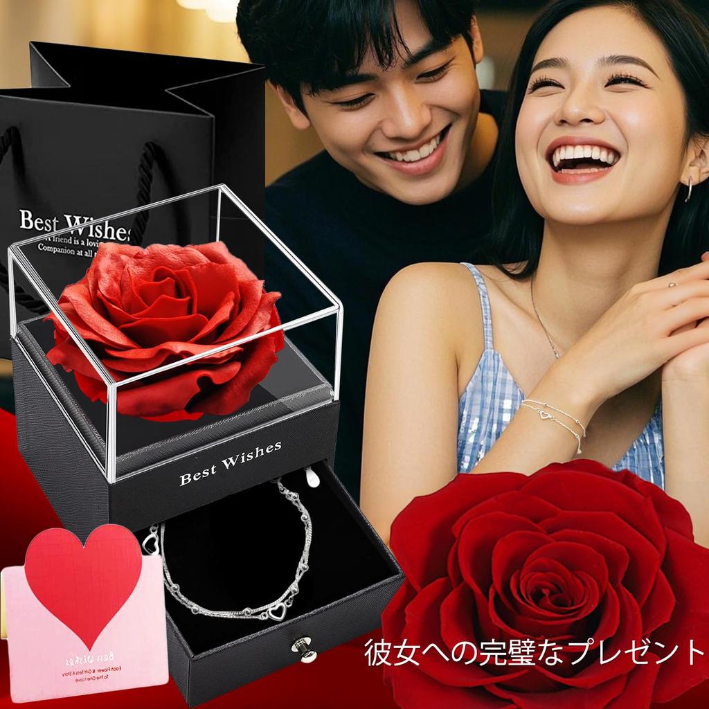 Bracelet for Soap Flower Silver 925 Popular Pure Artificial Dried Rose Message Card Wedding Popular White Female Retirement White Day Return Entrance