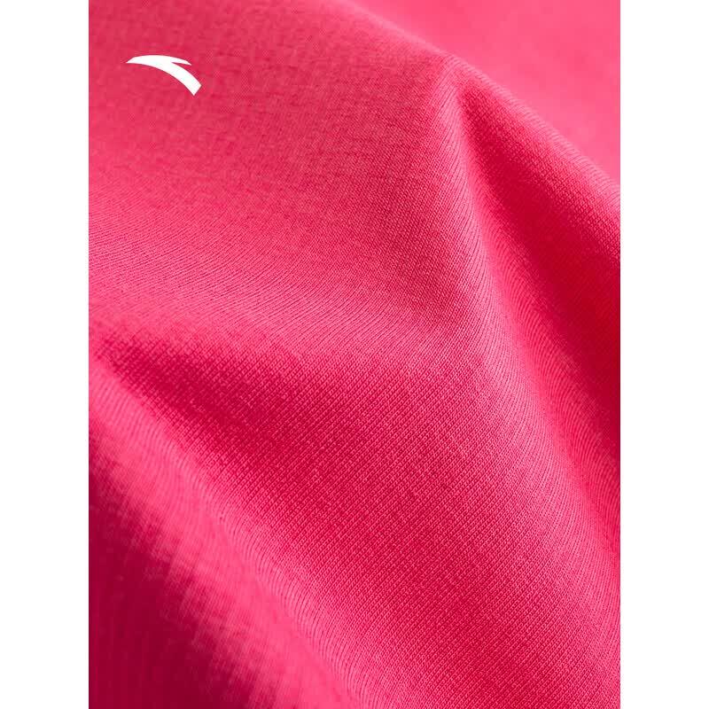 Anta Ballet Style Slim-Fit Knit Short Sleeve T-Shirt
