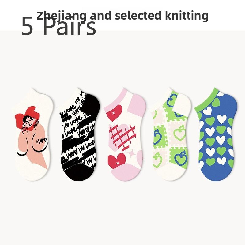 5 Pairs of Women's Summer Thin New Non Slip with Shallow Mouth Boat Socks