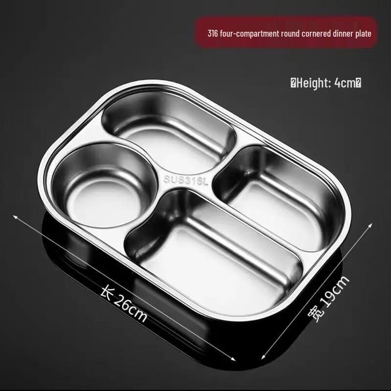 316 Stainless Steel Divided Plate for Kids