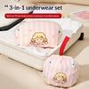 Large Capacity Underwear Storage Bag With Compartment Handheld Bra Storage Bag Cartoon Folding Socks Sorting Bag Travel