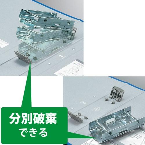 KOKUYO Fu-RT653B Tube File Eco Twin R A3 Horizontal 50mm Binding 2 Holes Blue