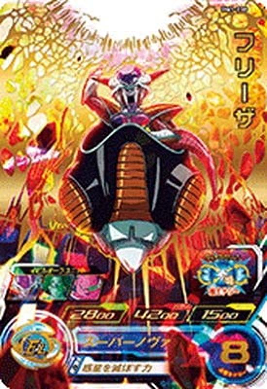 

Супер Dragon Ball Heroes BM1-038 Фриза UR