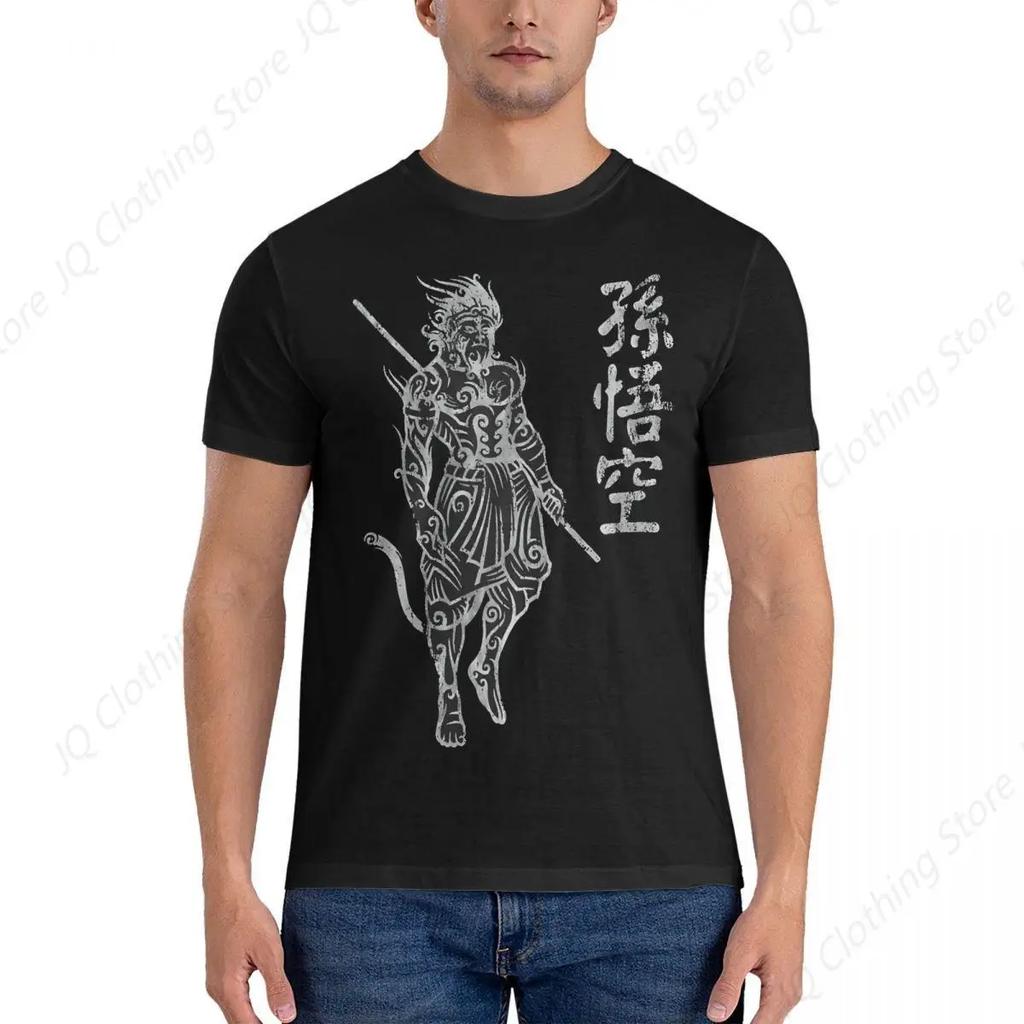 Terrific T Shirt Men's Cotton Vintage T-Shirts Round Neck Black Myth Wukong Tee Shirt Short Sleeve Clothing Gift Idea