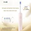 Qiman Sweep-Vibration Electric Toothbrush