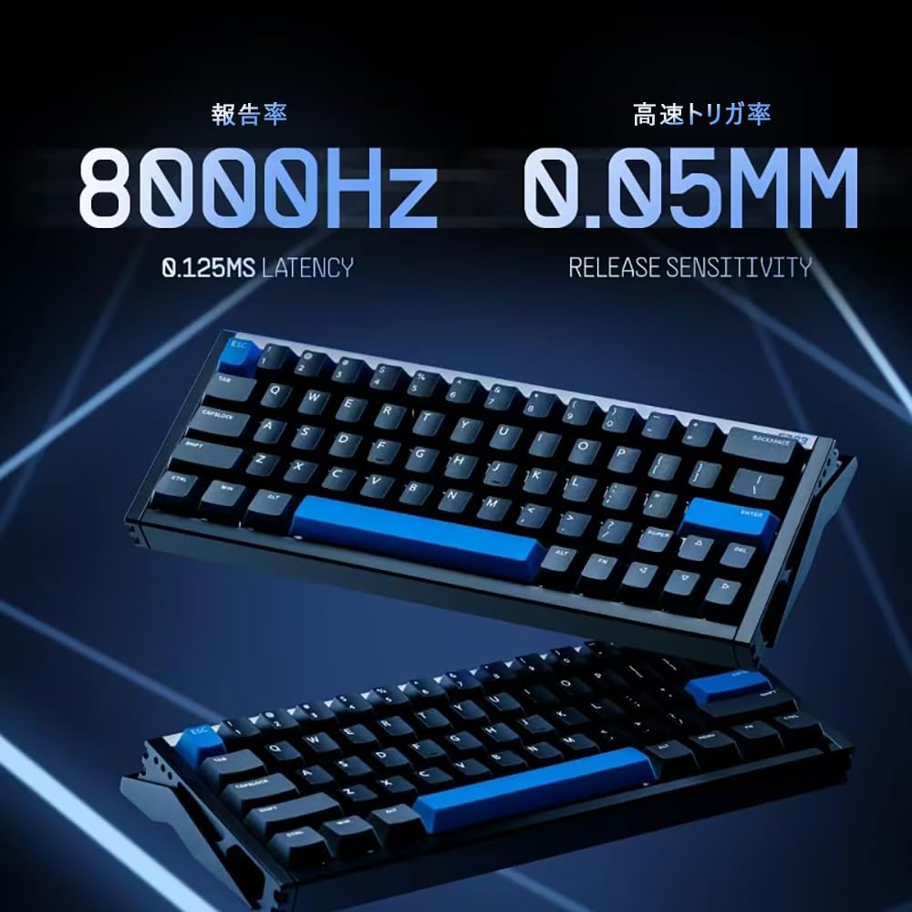 iQunix EZ63 Magnetic Switch Game Keyboard Rapid Trigger Keyboard 64 Keys USB Wired Keyboard Hot Swap Compatible Magnetic Ball Switch Tenkeyless PBT