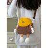 Charming Japanese Style Plush Potato Cartoon Crossbody Bag For Kids With Fun Print