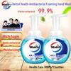 Walch 99% Antibacterial Foaming Hand Wash, 2 X 300ml