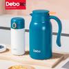 Debo Oakden Insulated Cup & Pot Set