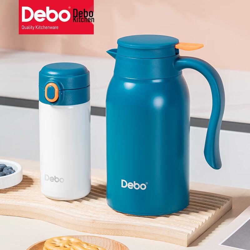 Debo Oakden Insulated Cup & Pot Set