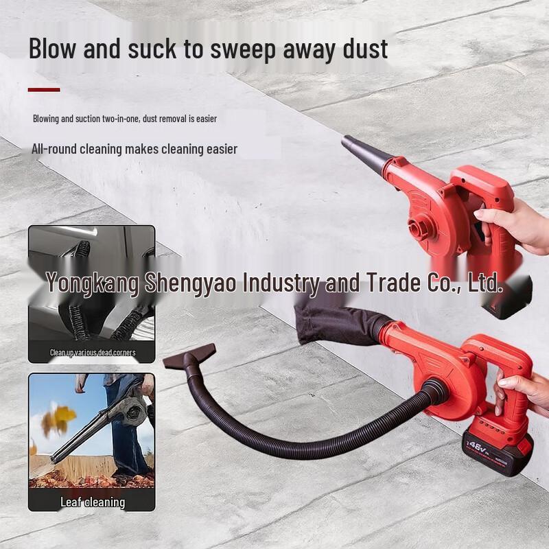 SMVP 775 Cordless High-Power Blower CN Plug (adapter Included)