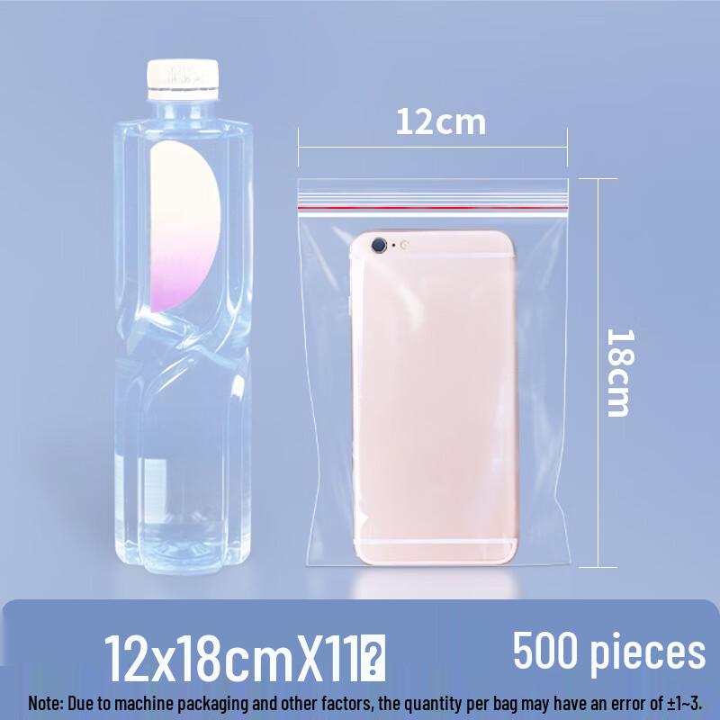 Thickened Transparent Self-Sealing Food Storage Bags