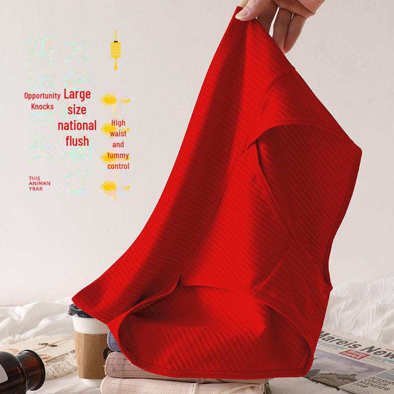 High-Waisted Cotton Support Shorts for Middle-Aged Women - Seamless, Large Size (200 Catties)