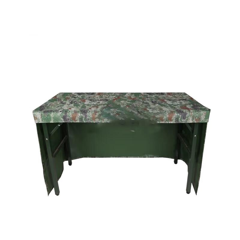 Waterproof Camouflage Three-Sided Table Cover