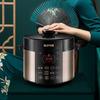 SUPOR 5L Smart Electric Pressure Cooker CN Plug (adapter Included)