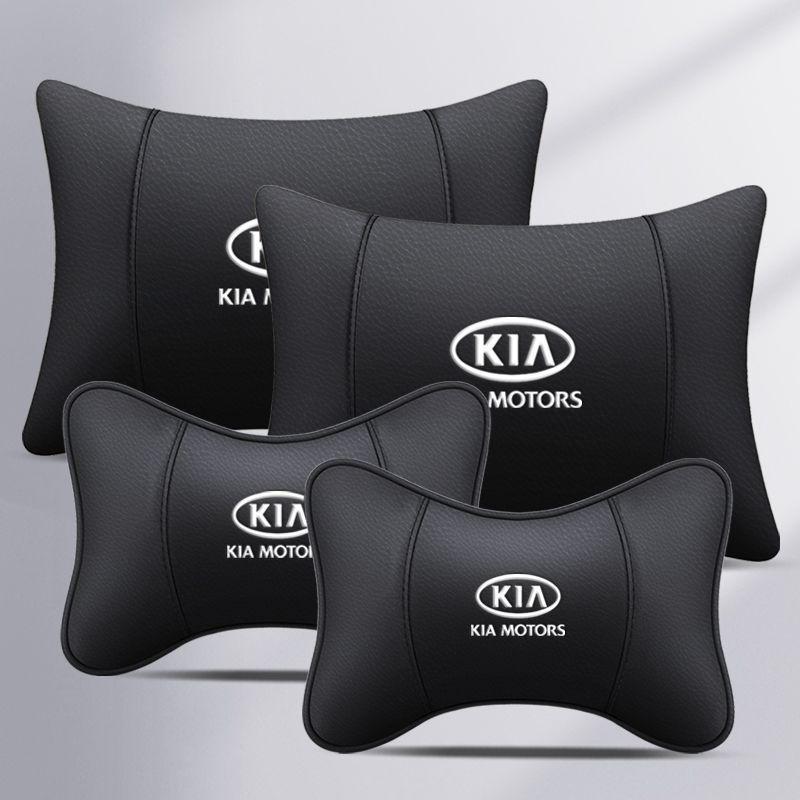 Compatible Headrests and Lumbar Support for Kia K3, K2/K4/K5, Sportage, and Elantra.