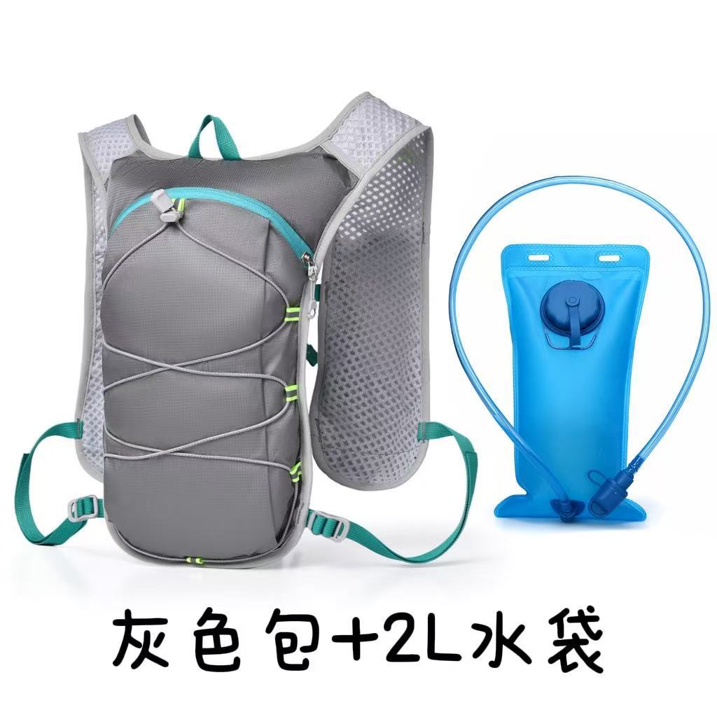 Cycling Off-Road Backpack Outdoor Hiking Backpack Multifunctional Marathon Running Backpack Portable Water Bag