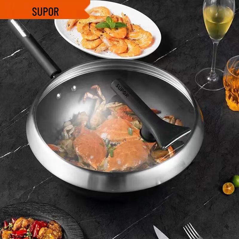 Supor Cast Iron Wok 3-5 Person Capacity