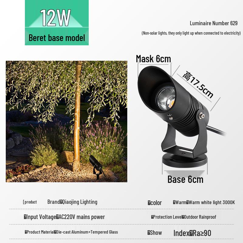 Waterproof Outdoor LED Spotlight for Trees and Gardens - Landscape Lawn Light with Ground Stake, 24V Floodlight