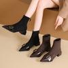 Botas – Botas