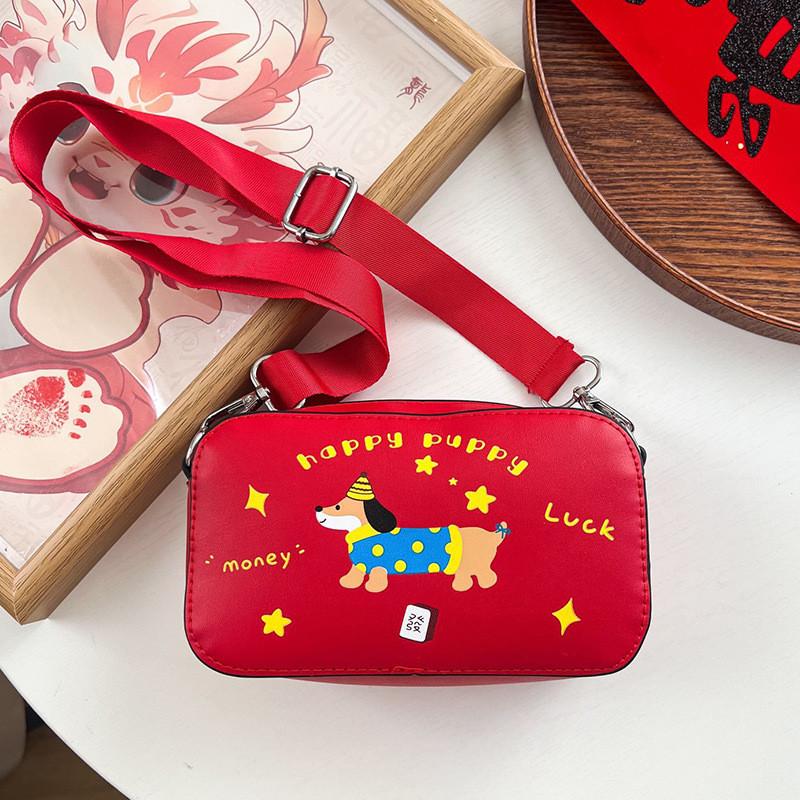 

Cheerful Childrens Mini Square Purse In Vibrant Red Featuring Fun Animal Print Ideal For Use Daily Dachshund