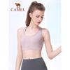 Camel Women's Supportive Yoga Sports Bra