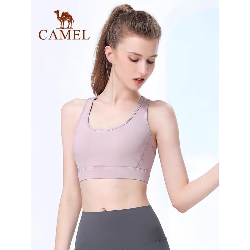 Camel Women's Supportive Yoga Sports Bra