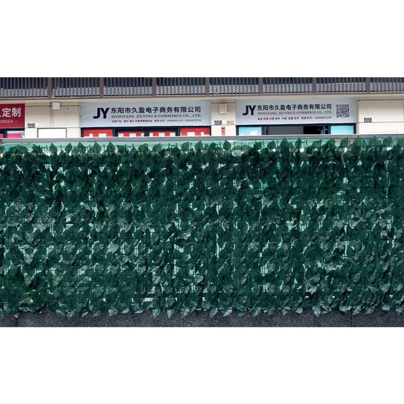 Faux Leaf Ivy Artificial Hedge Fence Privacy Screening Garden Wall Green Cover