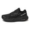 Pas Normal Studios X Salomon Aero Glide 2 Black Pewter Unisex Sneakers L47671700