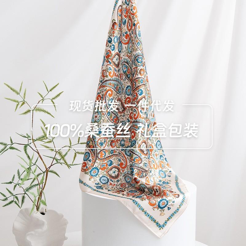 Mulberry Silk Scarf 53cm Square Neckerchief Women Fashion