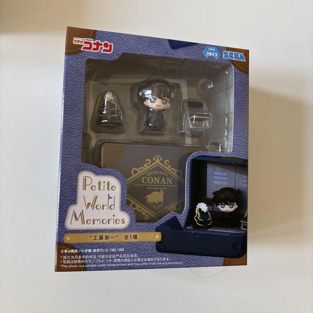 [USED] Detective Conan Figures