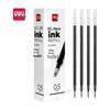 Deli 6916 0.5mm Black Gel Pen Refills