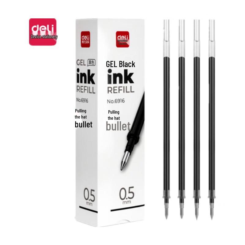 Deli 6916 0.5mm Black Gel Pen Refills