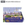 Carte Dar Mini Puzzle DE PARIS 052341