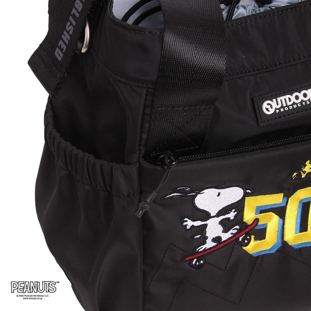 Outdoor Products PEANUTS Collection Snoopy 2-Way Tote Bag Medium ODB026 Black