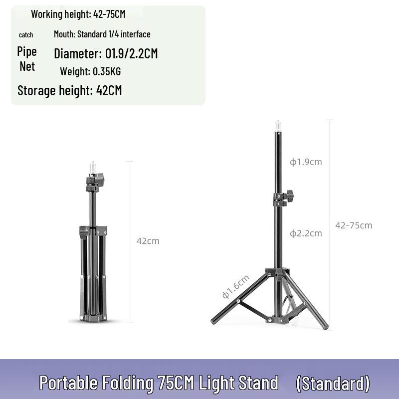 2m/2.8m Portable Photography Tripod Stand for Lights and Phone Live Broadcast