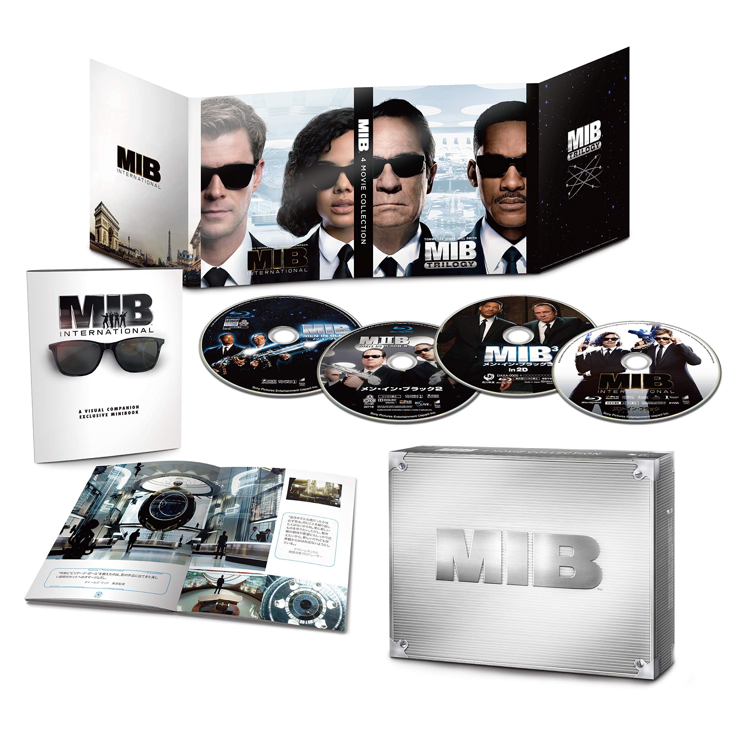 

Men in Black Box Press Limited 4-Movie Collector s (Blu-ray Set) (First Edition) [Blu-ray]