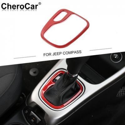 Accesorios Interior – Molduras interior