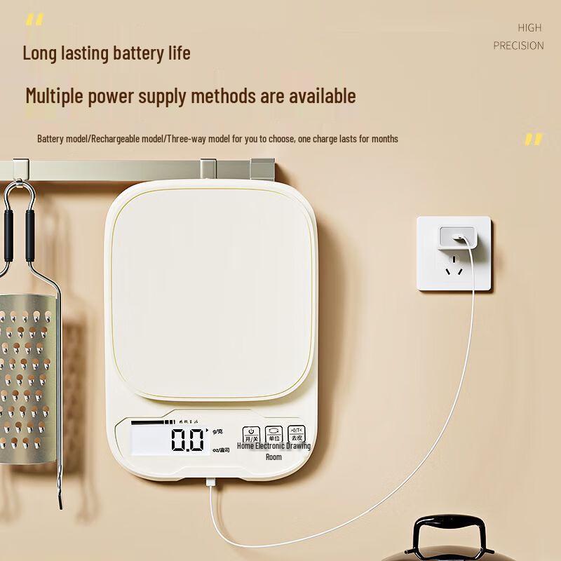 High-Precision Digital Kitchen Scale
