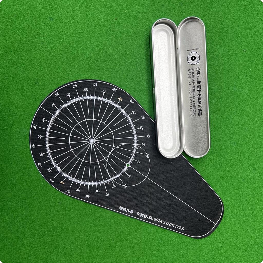 PoolAiming Aim Board Printed Target Layout CueBall Practice Angle Grid Billiards Aiming