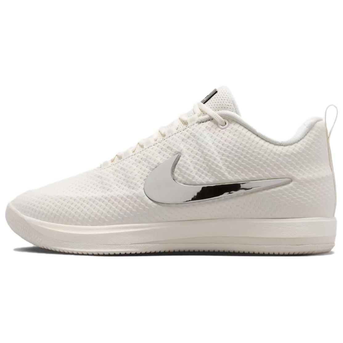 Nike Book 2 LX EP Minimālistiski