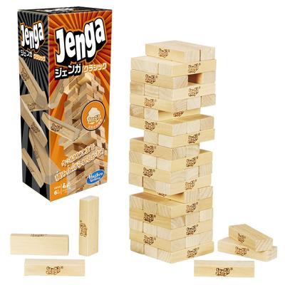 Hasbro Jenga Game JENGA Original Block Game Made of Natural Wood Stacking Tower Game Ages 6 and Up 1 or More Players Party Game Family Game A2120