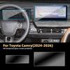 Hartowane Szkło Ochronne na Ekran do Toyota Camry 2024-2026 Nawigacja i Zestaw Wskaźników