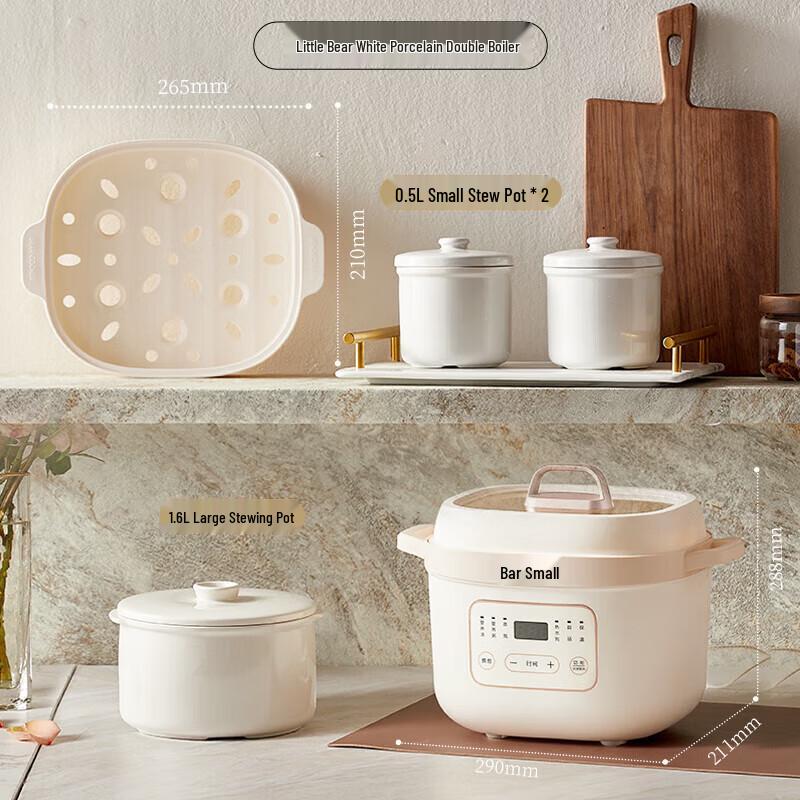 Bear Programmable Electric Double Boiler Stew Pot CN plug (adapter included)