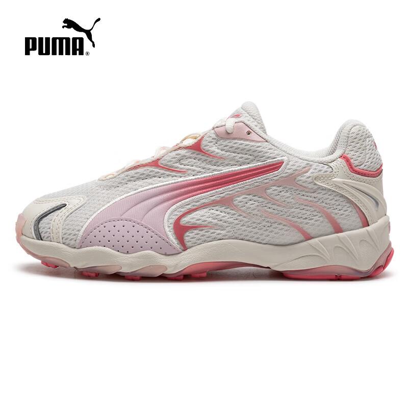 PUMA Unisex Low-Top Breathable Casual Sports Shoes EUR 37
