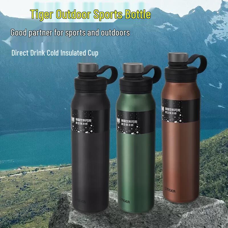 Tiger Japan MTA-T080 Insulated Carbonated Drink Bottle
