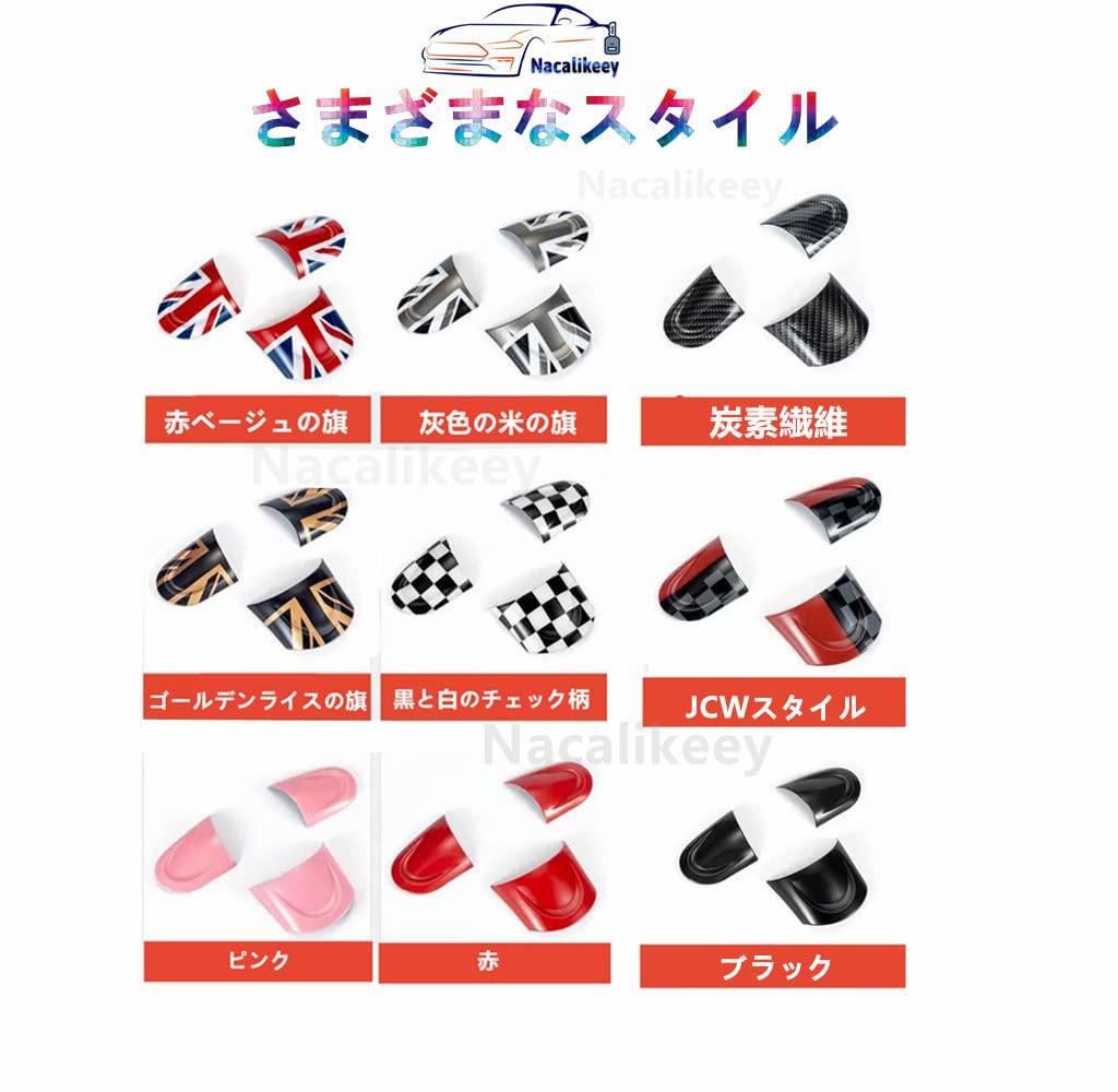 Nacalikeey Mini Cooper Steering Wheel Cover Upholstery Steering Wheel Cover Spokes Cover Checker Fit