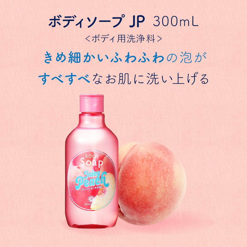 House of Rose Body Soap JP (Juicy Peach Scent) Peach, Moisturizing Ingredients, 300mL