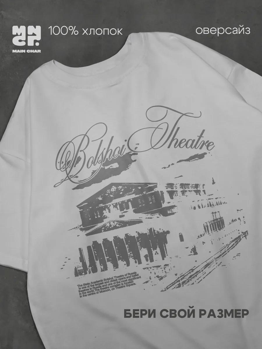Medicine Nurse T-shirt S